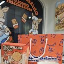 지에스(GS) 합정본점 이미지