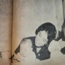1965년 4월 ## 잡지ノ아기(정재은)와 엄마(이미자 쌤) 이미지