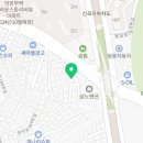 동근이숯불두마리치킨 신곡점 이미지