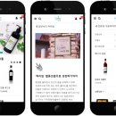 하이임협동조합 이미지