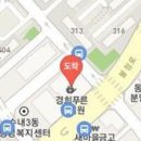 엠디그린마취통증의학과의원 이미지