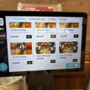 홍와대 | 강남 논현역 직장인 점심 맛집 추천 홍와대 간장게장 M후기