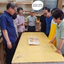 고제초등학교 이미지