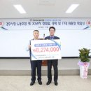 경주시청-1 이미지