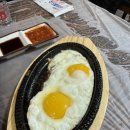 어심1974 이미지