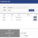 런시스템