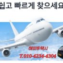 터미널7길 네이버블로그