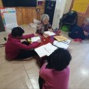 효자면 경로당 이미지