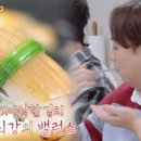 남도냉면 이미지