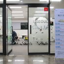 Y컴퓨터 아이러브PC방