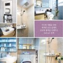 센텀2차 아파트 이미지