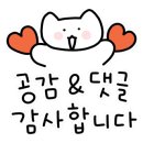베이비왁서BW 이미지