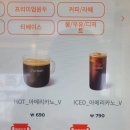 만수2동-24 이미지