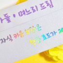 메이텐