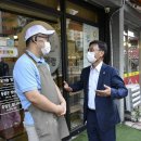 공단5로 L 이미지