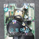 미쓰비시 FR-E720-0.75K E.LF 알람, 수리 선택으로 현장 대응 이미지