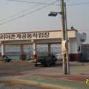 덕신해수욕장 이미지