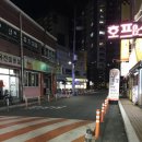 나드리김밥 건너편 이미지