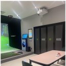 만나스크린골프 이미지