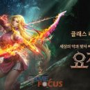 오림기획