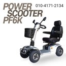 (주)대세엠케어 이미지