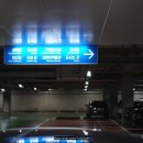 용산-이촌-426 | 아이랑 이촌 국립중앙박물관, 어린이박물관 이용 후기