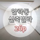 어반나래 이미지