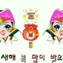 호산나 이미지