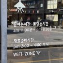 큰엄마김밥 이미지