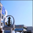 주문진항입구 교차로 이미지