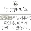 탑독골프스튜디오 이미지