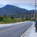 읍내10리 마을회관 이미지