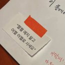 나경유치원 | 너도 내 방식을 좋아해