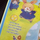 고산하늘초등학교 | [경기광주/고산동]책방누크 : 유익한 유아 단행본 &amp; 성인 도서가 가득한 공간