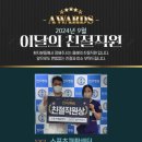 한미병원 이미지