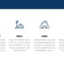 비앤와이플러스 - 중구 을지로14길 13 | 비앤와이플러스