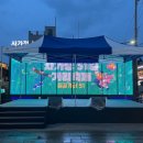 사가정51 특화거리 | 2023 사가정 51길 거리 축제 다녀온 후기