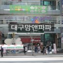 아울렛팀세븐 이미지