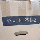 한국냉장(주) 이미지
