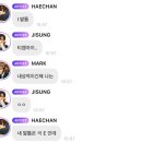 엣티제