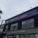 스시이안 - 송파구 석촌호수로 290 | 공릉역 회전초밥 맛집, 스시이안 공릉역점 솔직후기