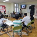 [남부]일본어회화 이미지