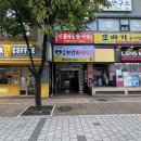 렌즈미영등포점 이미지