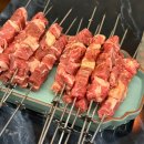 개정 월성점 | 대구 월성동 양꼬치 양갈비 맛집 술집 양복점 신월성점 양고기 내돈내산 후기