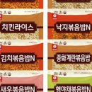 천일냉동 이미지