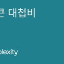 동령현길 네이버블로그