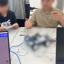 지니로봇코딩학원 이미지