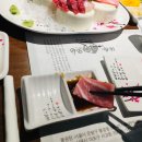 설참치 불광점 이미지