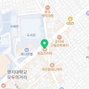 컴포즈커피 명지대사거리점
