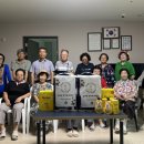 호반아파트경로당 이미지